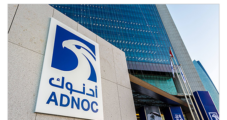 Adnoc Lands Potential Deal for Ruwais LNG Project